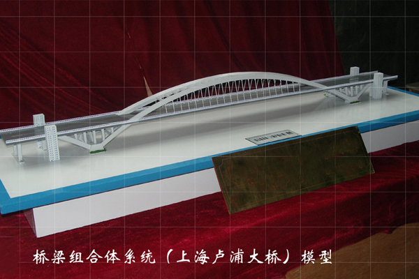 桥梁建筑模型